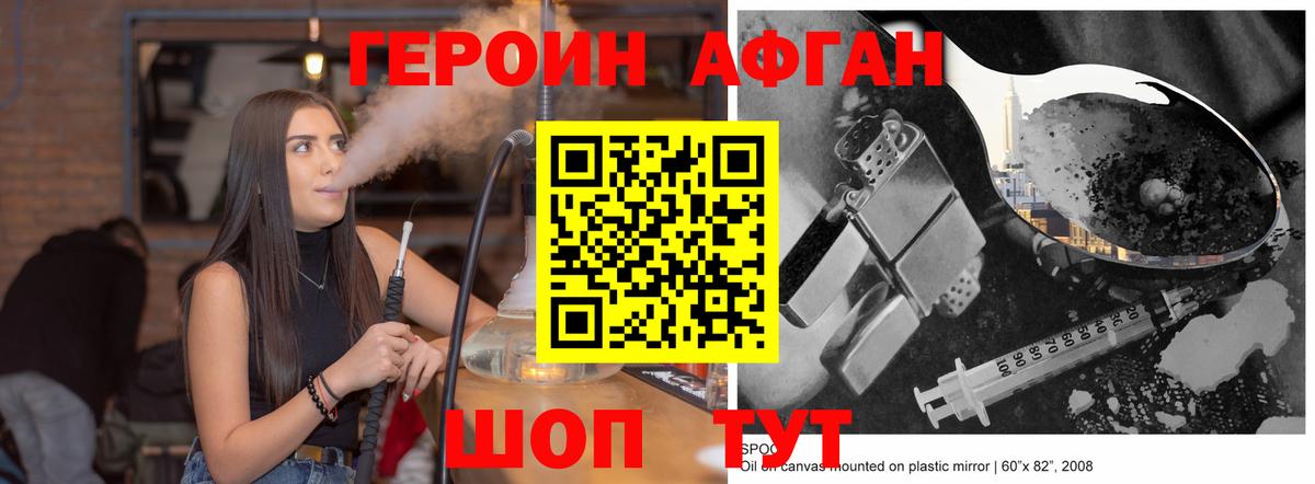 ЭКСТАЗИ Керчь