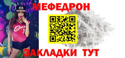 COCAINE Беслан