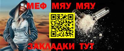 COCAINE Беслан