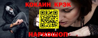 скорость mdpv Берёзовский