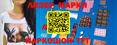 скорость mdpv Берёзовский