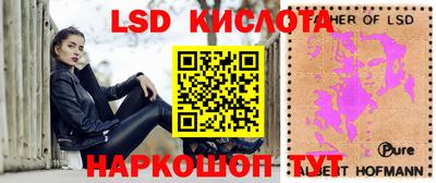 COCAINE Беслан