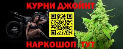 COCAINE Беслан