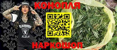 COCAINE Беслан