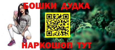 COCAINE Беслан