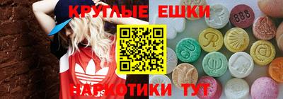 COCAINE Беслан