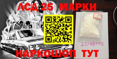 скорость mdpv Берёзовский
