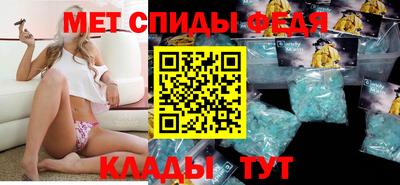 героин Бийск