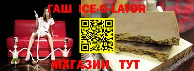 COCAINE Беслан