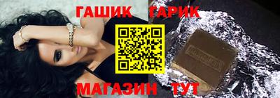 COCAINE Беслан