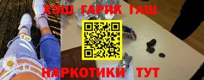 COCAINE Беслан