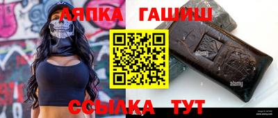 COCAINE Беслан